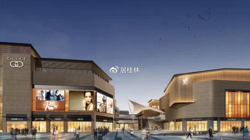 万居房产网